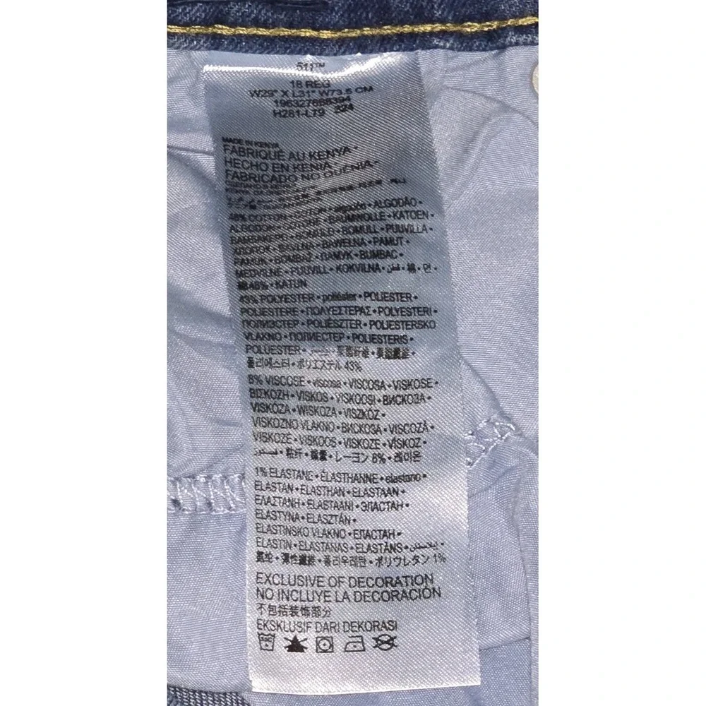 Levi's 511 Performance‎ Slim Fit Jeans Blue Zip Fly W29